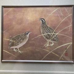 日本画家 河原労夫 題名「鶉」 額縁51.5×60.5絵30.5×39.5cm
