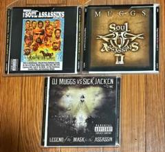 美品！希少！廃盤！DJ MUGGS CD3枚セット まとめ売り マグス 美品！希少！廃盤！DJ MUGGS CD3枚セット まとめ売り マグス