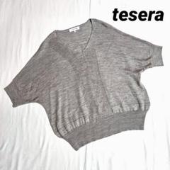 良品✨【tesera】半袖〜五分袖 ドルマンスリーブニット グレー L ゆったり
