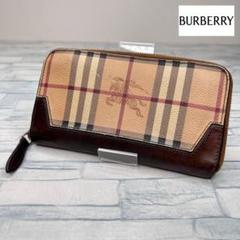 35 BURBERRY バーバリー　長財布　ラウンドファスナー