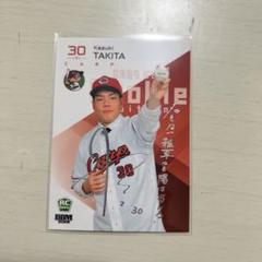 2025年最新】滝田一希の人気アイテム - メルカリ