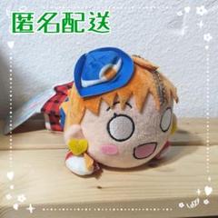 ラブライブ サンシャイン　HPT HAPPY PARTY TRAIN 寝そべり 中古】(非常に良い)ラブライブ！サンシャイン!! 寝そべり
