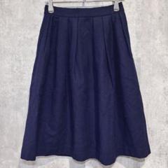 ✨新品・タグ付き✨ テチチ 【S】 スカート フレア 膝丈 シンプル ウール 紺
