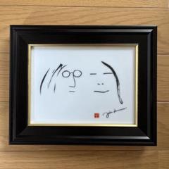 ジョン・レノン 陶器画 フレーム付き 約30cm x 40cm