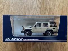 ハイストーリー 1/43 ランドクルーザー 70 VAN 2014 ホワイト