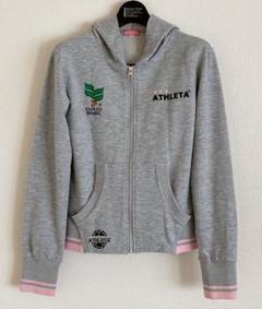 アスレタ ATHLETA パーカー