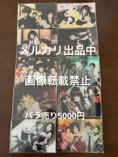 氷菓　10周年記念くじ　アクリルパネル　コンプリートセット　奉太郎　千反田　希少 氷菓 10周年記念くじ アクリルパネル コンプリートセット 奉太郎