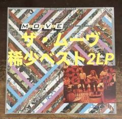 ◾️高音質オリジナルベスト盤■THE MOVE / ザ・ムーヴ◾️The Colle