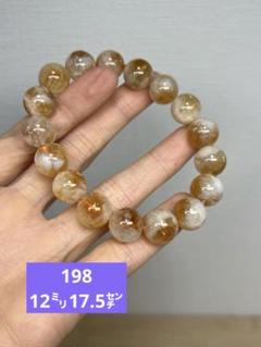 天然石　シトリン　エンジェルラダー　ブレスレット　12㍉17.5㌢(198)