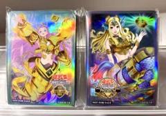 遊戯王 海皇精 アビストリーテ アビスライン スリーブ 海外 限定