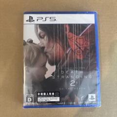 【新品未開封】PS5 DEATH STRANDING 2