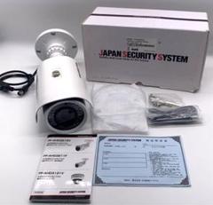 日本防犯システム　PF-AHD3121V 定価88000円 防犯カメラ／製品・セット商品のご案内｜防犯機器の導入・設置