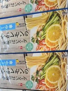 Yakult - ラーメン詰め合わせ60食 Yakult - ラーメン詰め合わせ60食の通販 by ぜぶんず｜ヤクルト