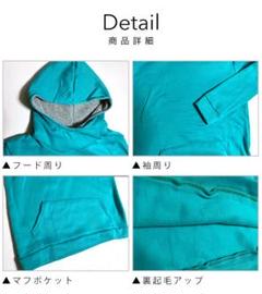 新品　パーカー レディース ネックパーカー　小顔効果