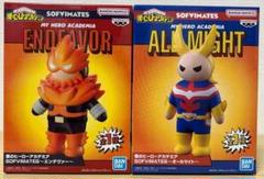 デック　ホークス　エンデヴァ　アーマード　オールマイト フィギュアコンプレックス アメイジング・ヤマグチ No.028 僕の