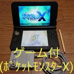 おすすめ ポケモンセンターオリジナル ニンテンドー3ds Ll パ 中古品 X ポケットモンスター その他ゲーム機ソフト