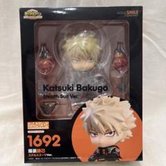 【新品】僕のヒーローアカデミア 爆豪勝己 ねんどろいど ステルススーツ 1692 ねんどろいど 爆豪勝己 ステルススーツVer.