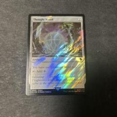 老師シーモア サージfoil mtg ff英語 | Shop at Mercari from