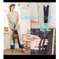 しまむら スザンヌ ニット ロング ジレsize→LL
