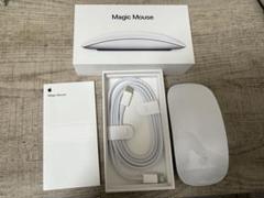 Magic Mouse