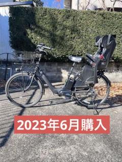 楽天市場】2025年モデル ギュット・アニーズ・DX・26 BE-FAD632
