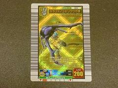 2025年最新】ギラファノコギリクワガタ 2006ファーストの人気