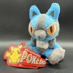 ルカリオドール リオルドール 2体セット - メルカリ
