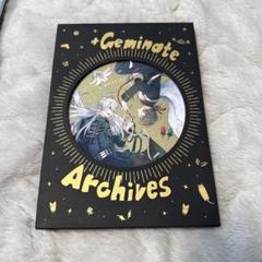Geminate archives3 BOX SET ChroNoiR CNR - メルカリ