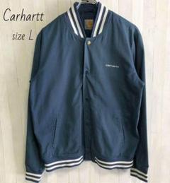 Carhartt☆カーハート☆刺繍ロゴ　ブルゾン　ジャケット　アウター　L