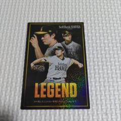【希少】 bbm genesis 2016 和田毅　ボールサイン20枚限定 福岡ソフトバンクホークス BBM GENESIS 和田毅 サイン入りカード