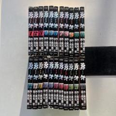 漫画コミック【勇午1-22巻＋16冊・全巻完結セット】真刈信二
