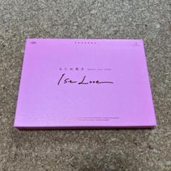 なにわ男子 Debut Tour 1st Love ブルーレイ 初回限定盤