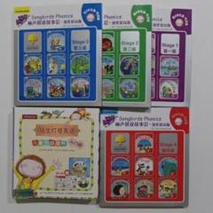 ORT Songbirds Phonics more　Lighthouse 918vb9DtPDL.jpg