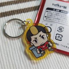 ハイキュー!! ゴミ捨て場の決戦展 グッズ/アクリルチャーム/山本猛虎