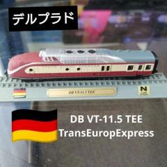 Yahoo!オークション -「db bahn」(鉄道模型) の落札相場・落札価格