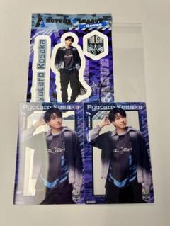 小坂涼太郎　チェキ 2025年最新】小坂涼太郎 チェキの人気アイテム - メルカリ