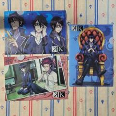 K クリアファイル 3点セット