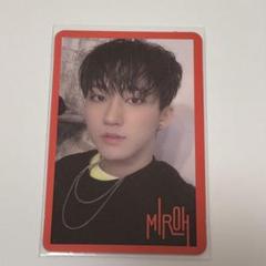 2025年最新】MIROH チャンビンの人気アイテム - メルカリ