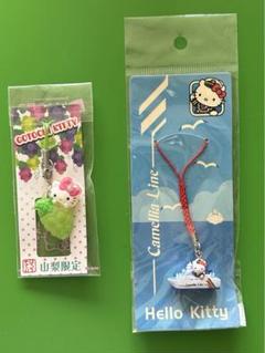 ハローキティ 韓国 海外レア 携帯ストラップ 2003チマチョゴリ キーホルダー ハローキティ 韓国 海外レア 携帯ストラップ 2003チマチョゴリ