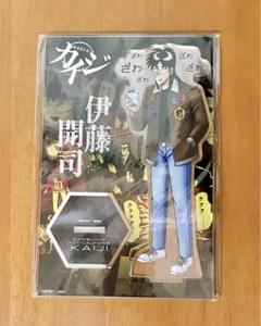 2025年最新】伊藤カイジの人気アイテム - メルカリ