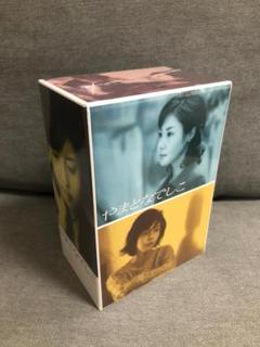 ★新品未開封★ やまとなでしこ DVD-BOX〈6枚組〉