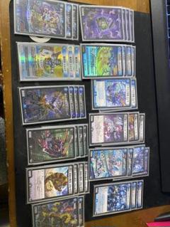 青黒コンプレックス青黒complex VT抜き