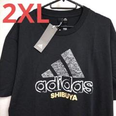 m33073129423_1.jpg?1720769032