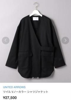 UNITED ARROWS ツイルVカラーシャツジャケット ブラック UNITED ARROWS ツイルVカラーシャツジャケット ブラック