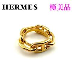スカーフリング 90 《シェーヌ・ダンクル・トレッセ》 | Hermès