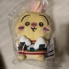 ちいかわ　一番くじ　C賞　うさぎ　ぬいぐるみ　2種セット⭐️おまけ付き⭐️ ちいかわ うさぎだらけくじ - ちいかわマーケット ちいかわくじ
