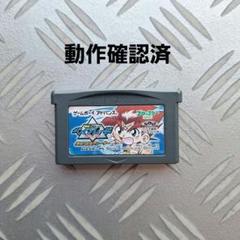 数量限定！在庫処分セール 売り切れ御免 2025年最新】ベイブレード 最強ブレーダーセットの人気アイテム スポーツトイ・アクショントイ