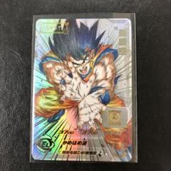 2025年最新】ドラゴンボールヒーローズ ugm1-sec4 孫悟空の人気アイテム - メルカリ