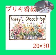 ブリキ看板 花の看板 ヴィンテージ アンティーク風 インテリア雑貨 ガーデニング