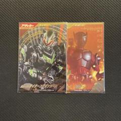 ガンバレジェンズ　SRパラレル　ブジンソード、サバイブ